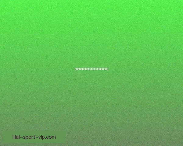 世界杯竞猜赔率波动解析与球队胜负走势深度剖析