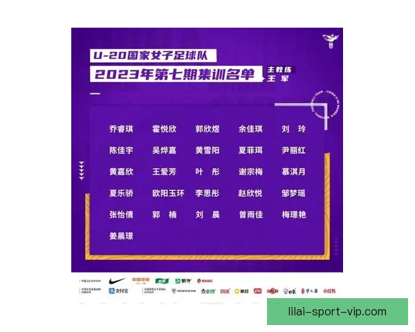 揭秘世界杯竞猜高赔率平台如何提升中奖机会与投注技巧全解析