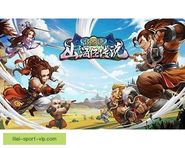 利来在线娱乐平台：创新玩法与高回报结合，带你探索全新游戏体验