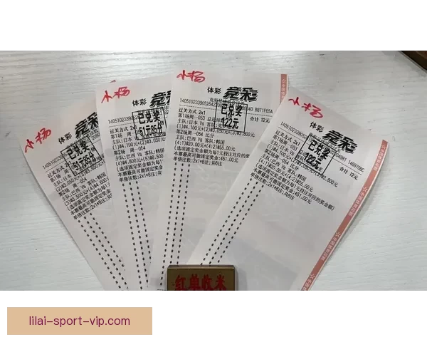 世界杯竞猜预测：分析球队实力与赛事走势，助力精准预测赛事结果