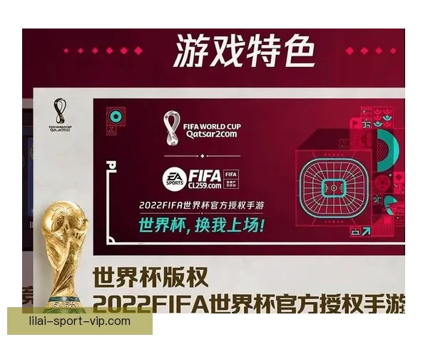 精选世界杯竞猜APP推荐助你轻松预测赛事赢大奖精彩玩法等你来挑战