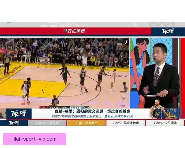 雄鹿官方通报库兹马跟腱紧绷本场确认不回归比赛 雄鹿官方通报库兹马跟腱紧绷本场确认不回归比赛