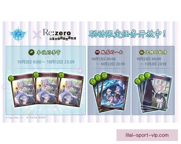 世界杯竞猜首存优惠限时开启领取丰厚奖励攻略