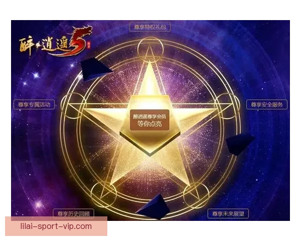 世界杯竞猜红包狂欢来袭全民参与预测比分赢取海量好礼活动等你来 世界杯竞猜红包狂欢来袭全民参与预测比分赢取海量好礼活动等你来